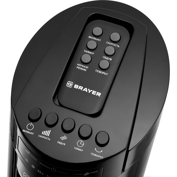 Колонный вентилятор Brayer BR4958BK