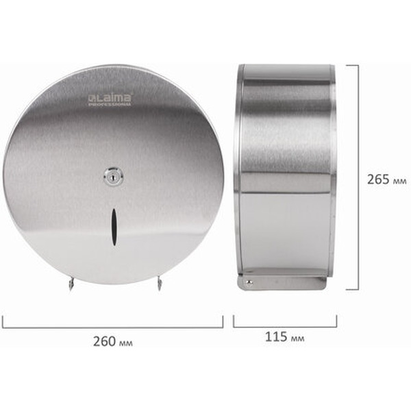Диспенсер для туалетной бумаги LAIMA PROFESSIONAL INOX 605698