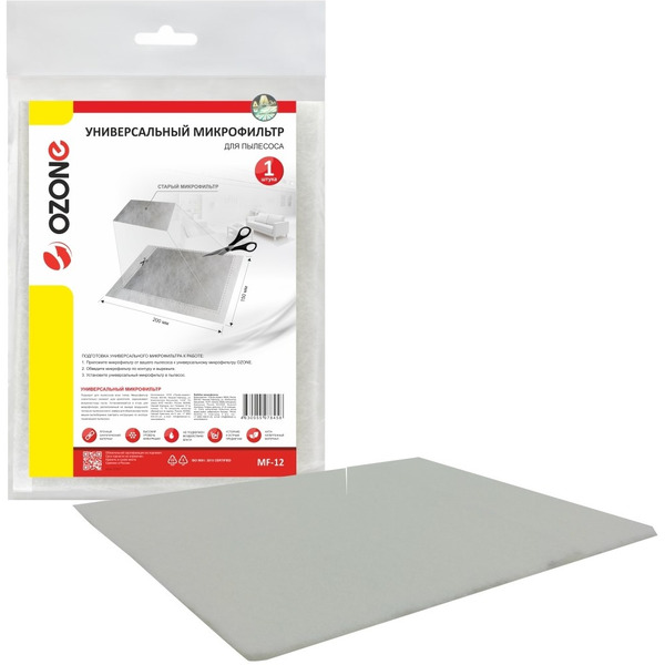 Микрофильтр для пылесосов универсальный OZONE MF-12