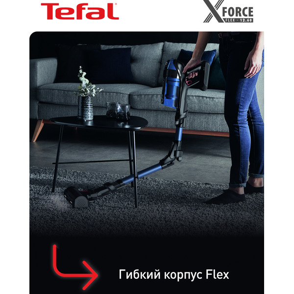 Вертикальный пылесос TEFAL TY98C0WO