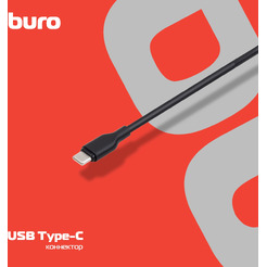 Блок питания Buro BUM-C-065