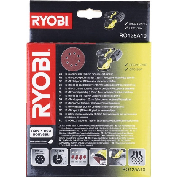 Набор шлифлистов Ryobi RO125A10 (5132002608)