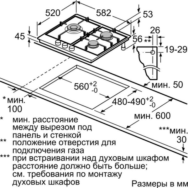 Варочная панель BOSCH PCC6A5B90R