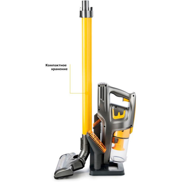 Пылесос KITFORT КТ-534-1 желтый