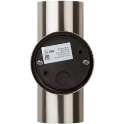 Светильник ЭРА WL16 Б0034616