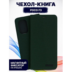 Чехол-книга Bingo Book для POCO F3 Зеленый