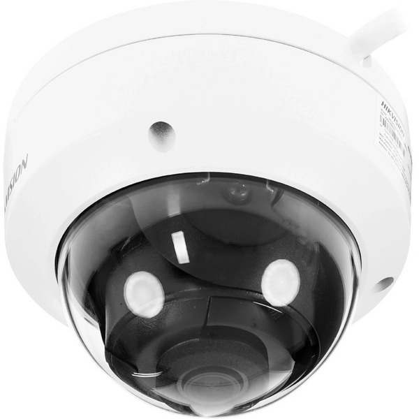 IP-камера Hikvision DS-2CD2183G2-IS (2.8 мм, белый)