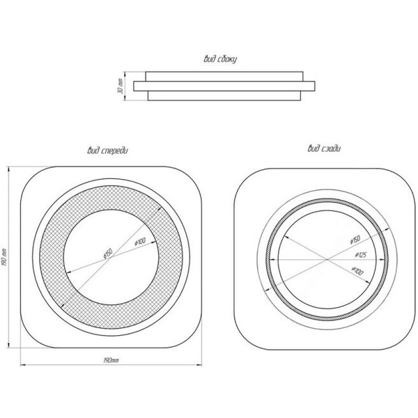 Вентиляционная решетка теневая с регулировкой воздуха HOMY AIR A100BR