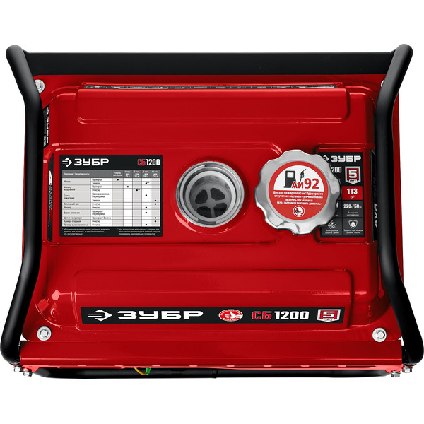 Генератор Зубр СБ-1200