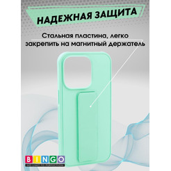 Бампер BINGO Stand для APPLE iPhone 16 Pro Max мята