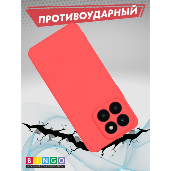 Бампер Bingo Liquid TPU для HONOR X5b/X5b Plus Красный