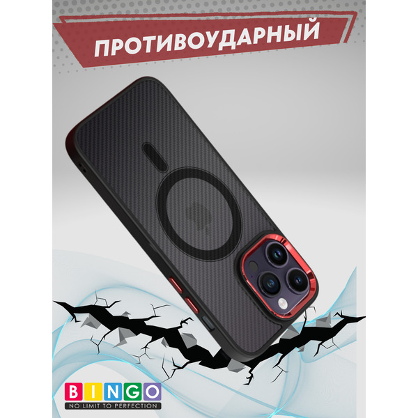 Бампер Bingo Metal Metal Magnetic Carbon iPhone 11 Pro Красный