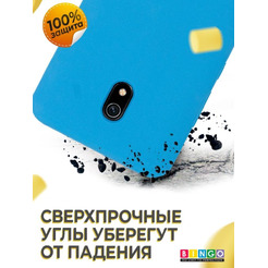 Бампер Bingo Liquid TPU для XIAOMI Redmi 8A Синий