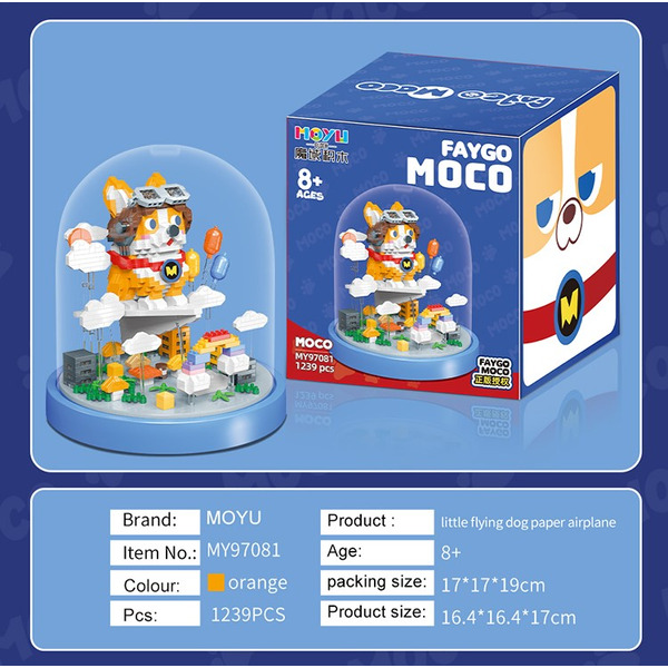 Игрушка конструктор MOYU MOCO Dog Plane MY97081