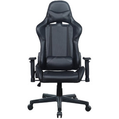 Игровое кресло Brabix GT Carbon GM-115 (черный)