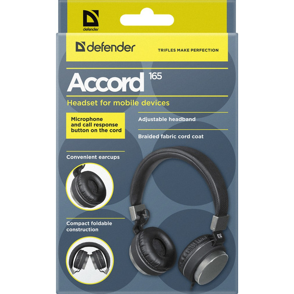 Гарнитура для смартфонов Defender Accord 165 (черный/серый)