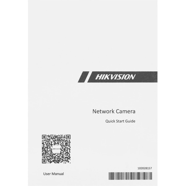 IP-камера Hikvision DS-2CD2483G2-I (2.8 мм)