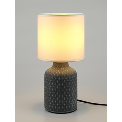 Cветильник настольный ARTSTYLE HT-517GYW