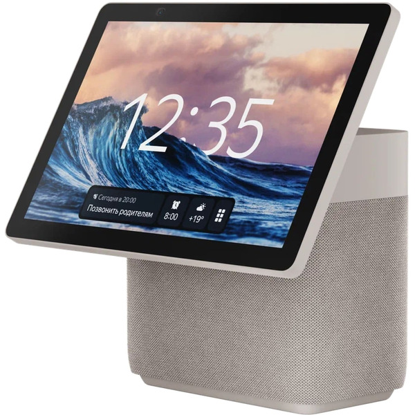 Умная колонка Яндекс Станция Дуо Макс (YNDX-00055BIE) бежевый