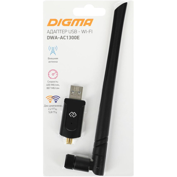 Сетевой адаптер Wi-Fi Digma DWA-AC1300E