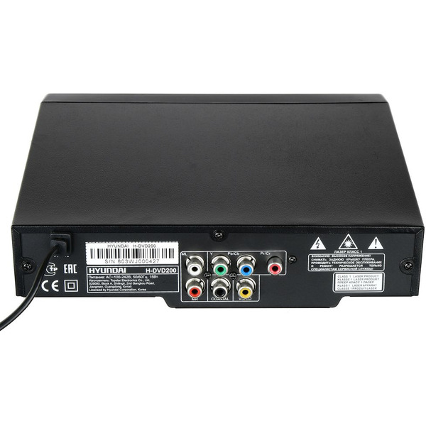 Плеер DVD Hyundai H-DVD200