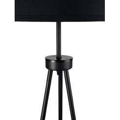 Cветильник напольный ARTSTYLE HT-175B