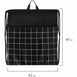 Мешок для обуви BRAUBERG 272404