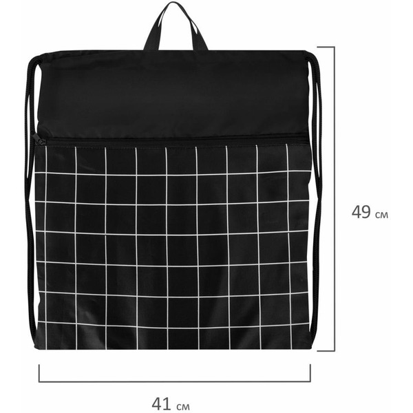 Мешок для обуви BRAUBERG 272404