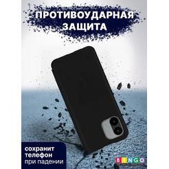 Чехол-книга Bingo Smart для XIAOMI Redmi A1 Черный