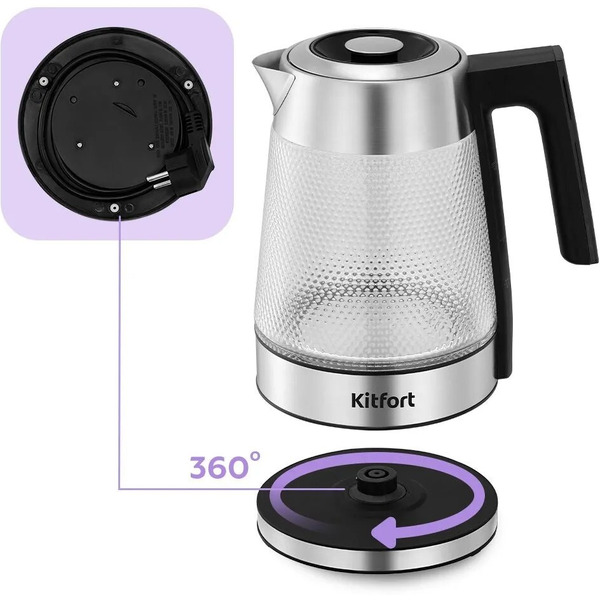 Электрический чайник Kitfort КТ-6697