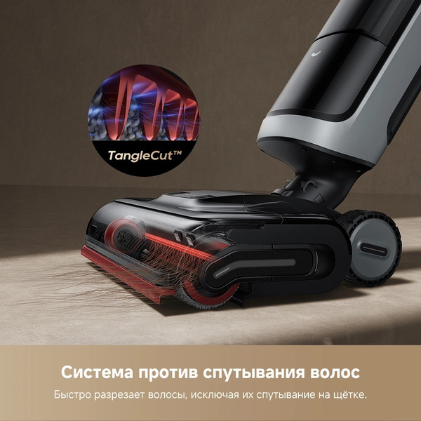 Вертикальный моющий пылесос Dreame H15 Pro Heat wet and dry Vacuum Cleaner (HHR48A)