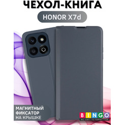 Чехол-книга Bingo Magnetic HONOR X7d Серый