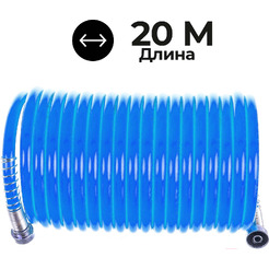 Шланг для компрессора Skiper PH04