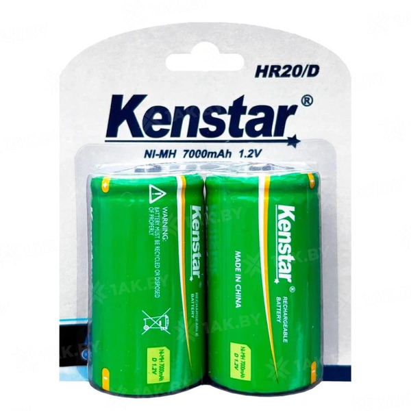 Аккумулятор KENSTAR KS-HR20-7000-BL2