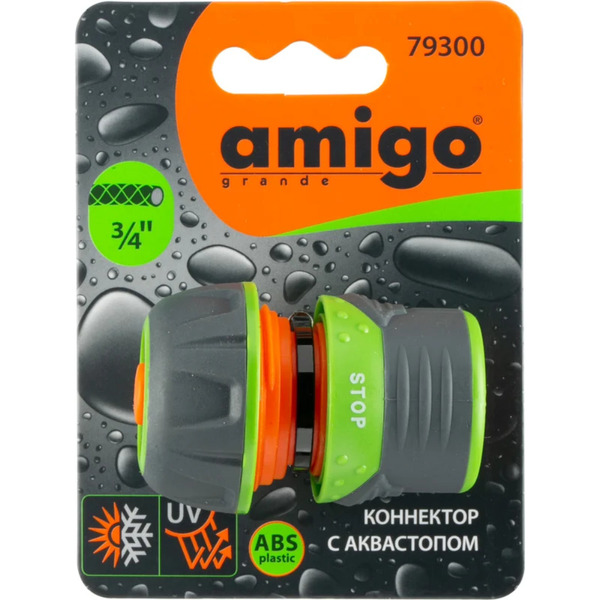 Коннектор Amigo Grande 79300