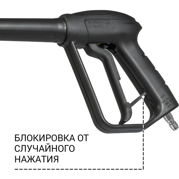 Мойка высокого давления Bort KEX-3000 (91276308)