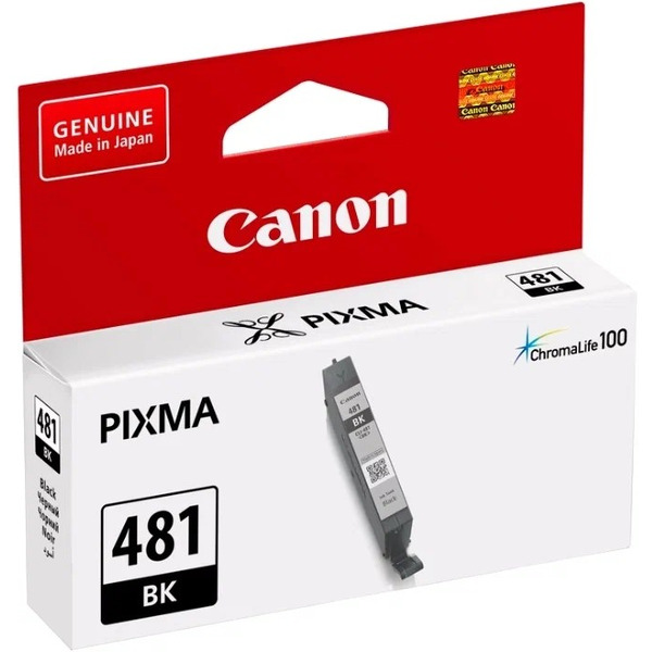 Картридж Canon CLI-481 BK 2101C001