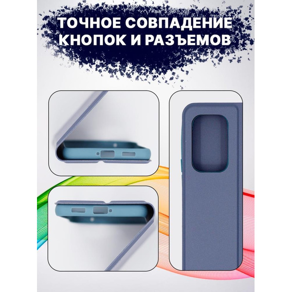 Чехол-книга Bingo Magnetic для SAMSUNG A53 5G Серый