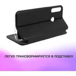 Чехол-книга CASE Magnetic flip  для Samsung Galaxy A02 / M02 (черный)