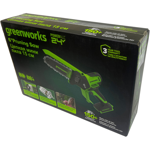 Аккумуляторная пила Greenworks GD24CS15 2010107 (без АКБ и ЗУ)