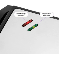 Бутербродница Kitfort KT-4603