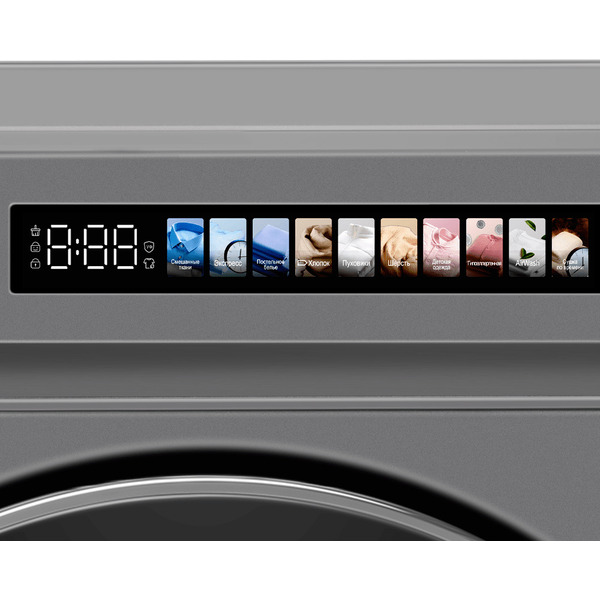 Сушильная машина MAUNFELD MFDM1410GR06