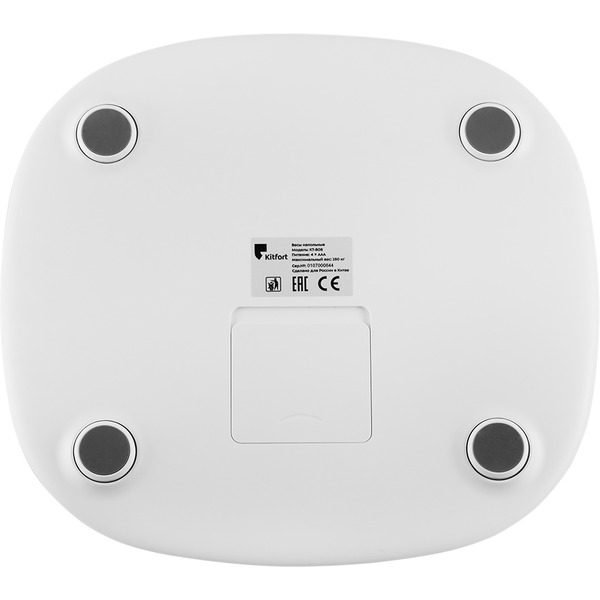 Напольные весы Kitfort КТ-808