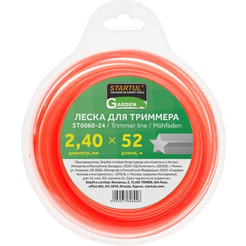 Леска для триммера Startul Garden ST6060-24