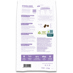 Сухой корм для кошек Bosch Petfood Sanabelle Sterilized New (400г)