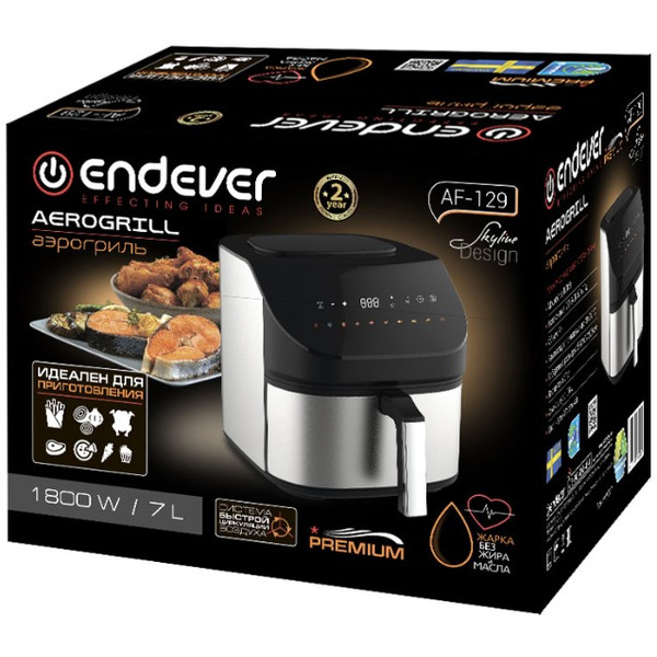 Аэрогриль Endever AF-129