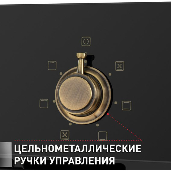 Духовой шкаф MAUNFELD EOEFG.566RBG.RT