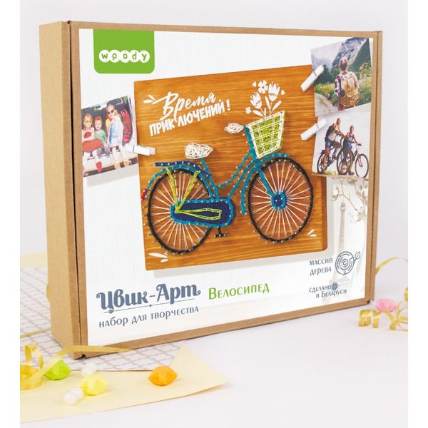 Набор для творчества Woody Цвик-арт. Велосипед 07814