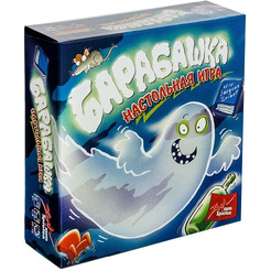 Настольная игра Zoch Барабашка