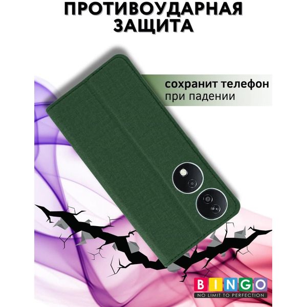 Чехол-книга Bingo Book для HONOR X7b Зеленый